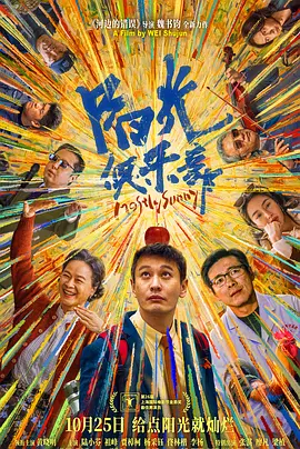 不卡的av影片