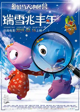 激情一区