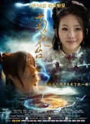 激情一区