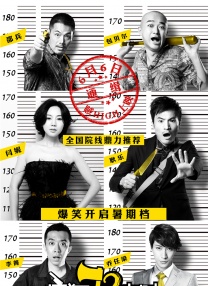 激情一区